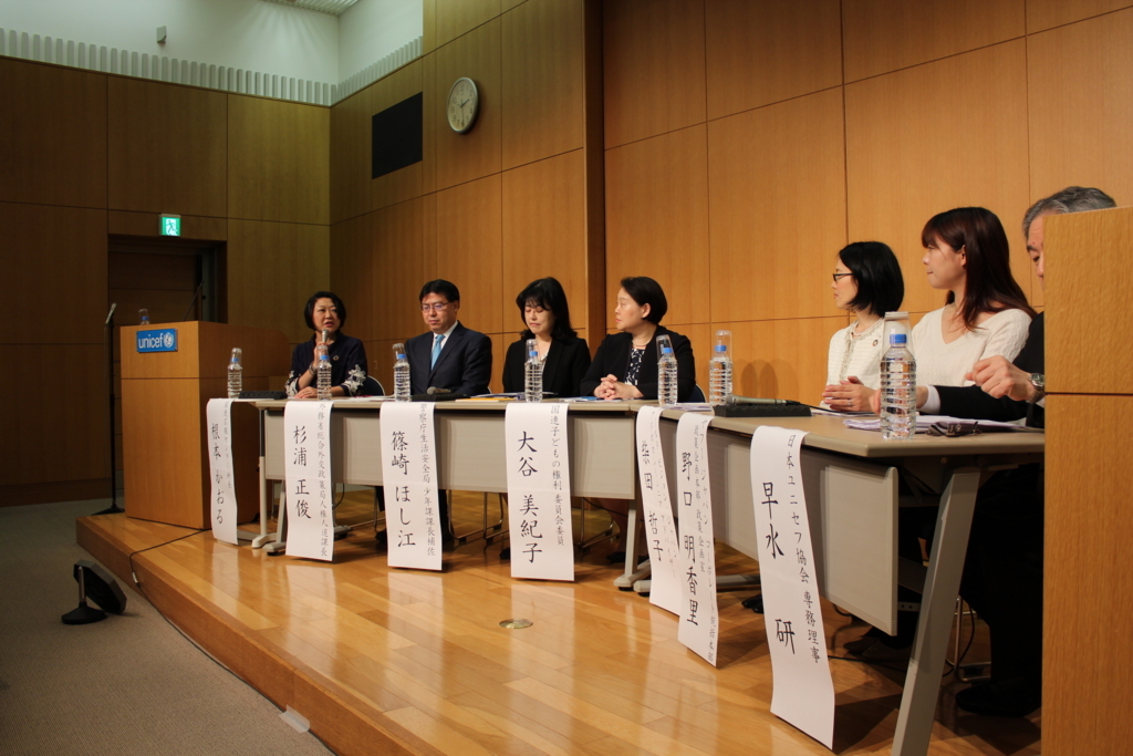 f:id:UNIC_Tokyo:20180427145207j:plain f:id:UNIC_Tokyo:20180427145207j:plain