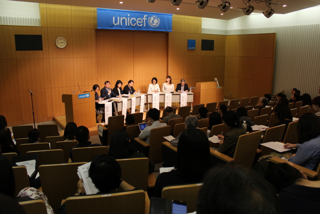 f:id:UNIC_Tokyo:20180427150736j:plain f:id:UNIC_Tokyo:20180427150736j:plain