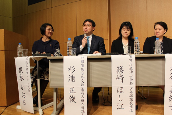 f:id:UNIC_Tokyo:20180518120933p:plain f:id:UNIC_Tokyo:20180518120933p:plain