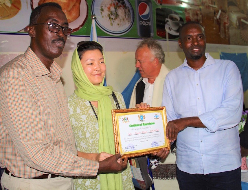 f:id:UNIC_Tokyo:20180722121136j:plain f:id:UNIC_Tokyo:20180722121136j:plain