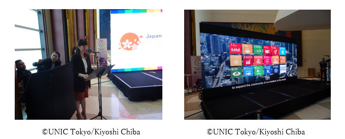 f:id:UNIC_Tokyo:20180824161603p:plain