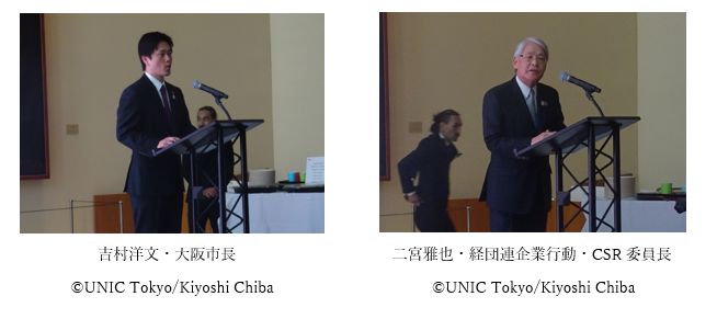 f:id:UNIC_Tokyo:20180824162243p:plain