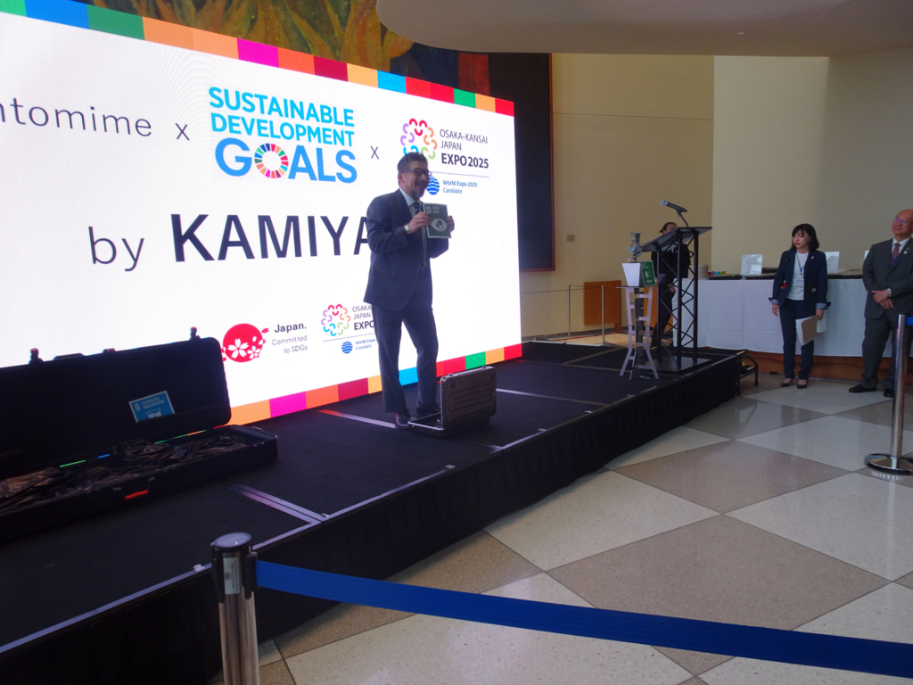 f:id:UNIC_Tokyo:20180824162419j:plain