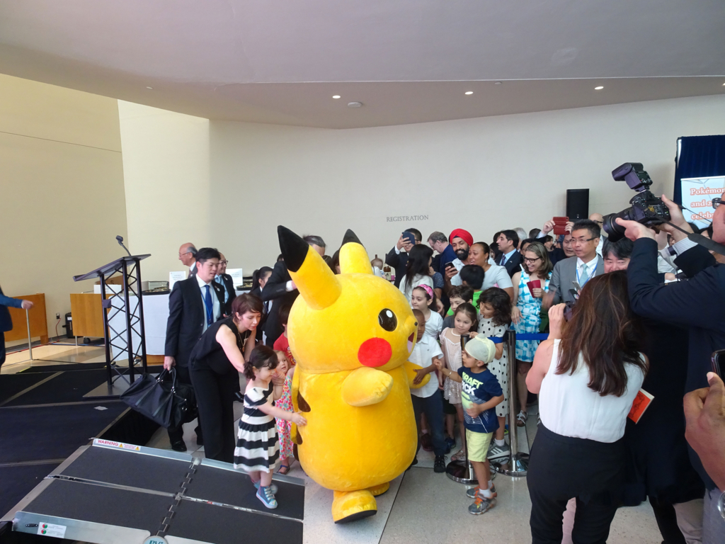 f:id:UNIC_Tokyo:20180824162422j:plain