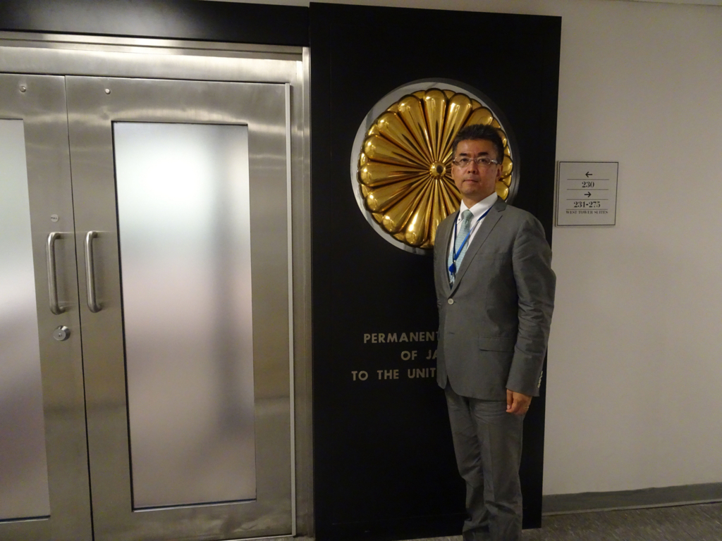 f:id:UNIC_Tokyo:20180824162434j:plain