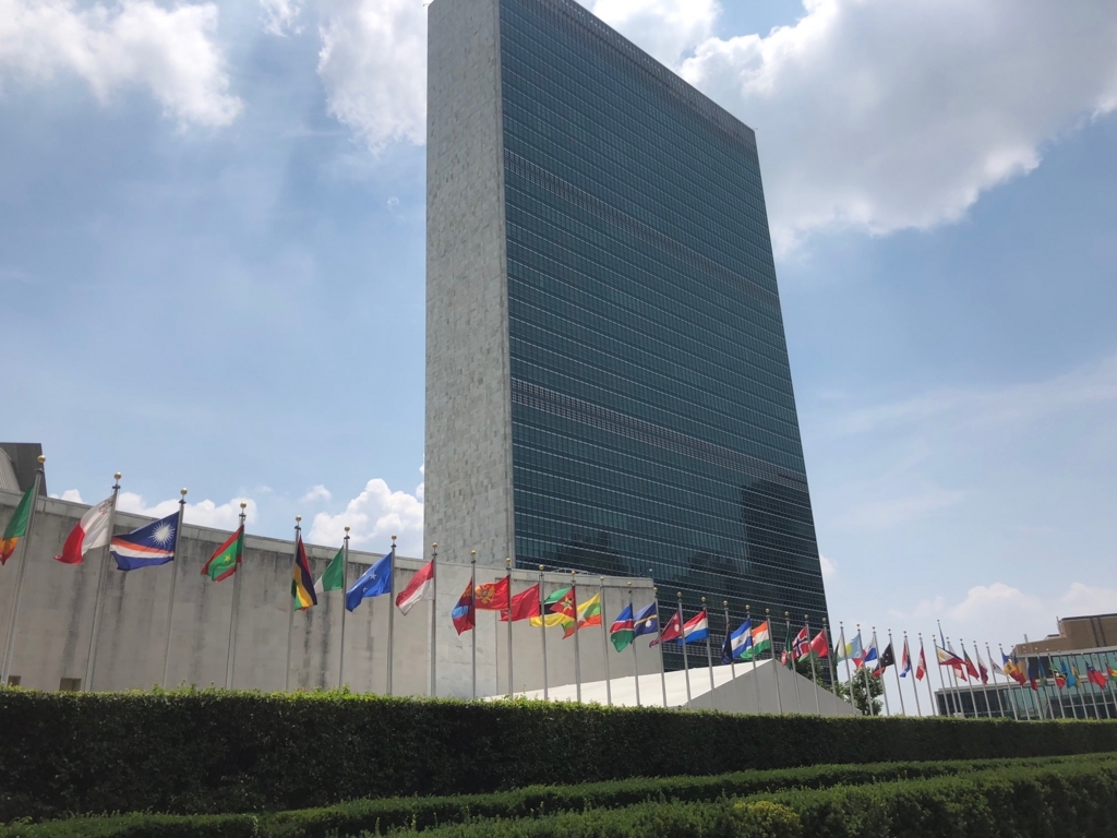 f:id:UNIC_Tokyo:20180827140701j:plain f:id:UNIC_Tokyo:20180827140701j:plain