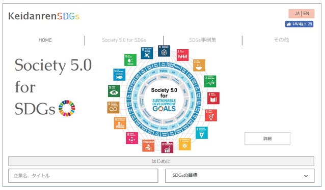 f:id:UNIC_Tokyo:20180827165143p:plain f:id:UNIC_Tokyo:20180827165143p:plain