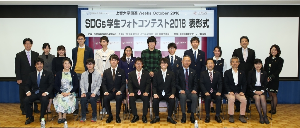 f:id:UNIC_Tokyo:20181024141205j:plain