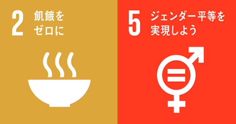 f:id:UNIC_Tokyo:20181026111633p:plain f:id:UNIC_Tokyo:20181026111633p:plain