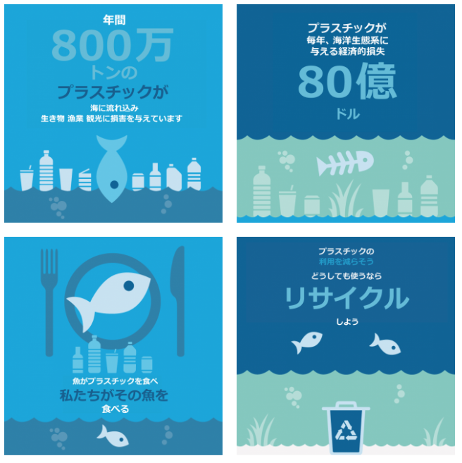 f:id:UNIC_Tokyo:20181102110637p:plain