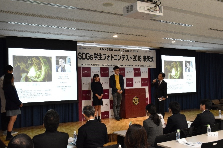 f:id:UNIC_Tokyo:20181102111048j:plain