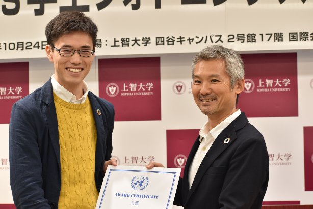 f:id:UNIC_Tokyo:20181102111138p:plain