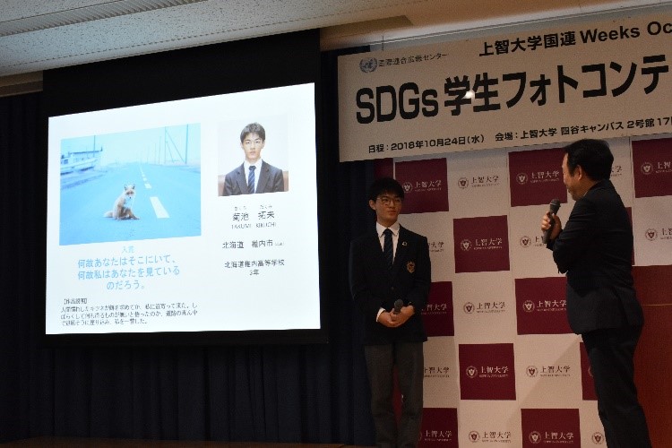 f:id:UNIC_Tokyo:20181102111354j:plain