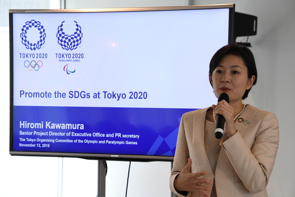 f:id:UNIC_Tokyo:20181112093626j:plain f:id:UNIC_Tokyo:20181112093626j:plain