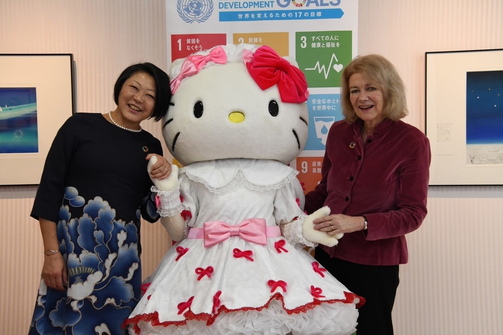 f:id:UNIC_Tokyo:20181126115252j:plain f:id:UNIC_Tokyo:20181126115252j:plain