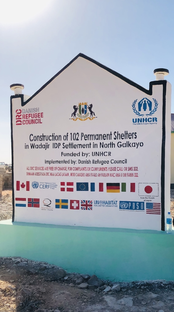 f:id:UNIC_Tokyo:20190203155427j:plain