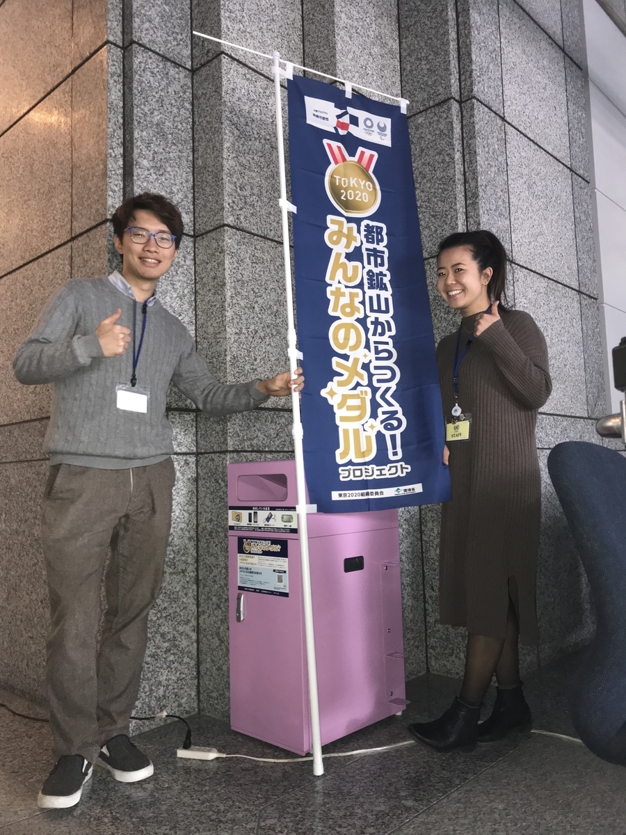 f:id:UNIC_Tokyo:20190415171137j:plain