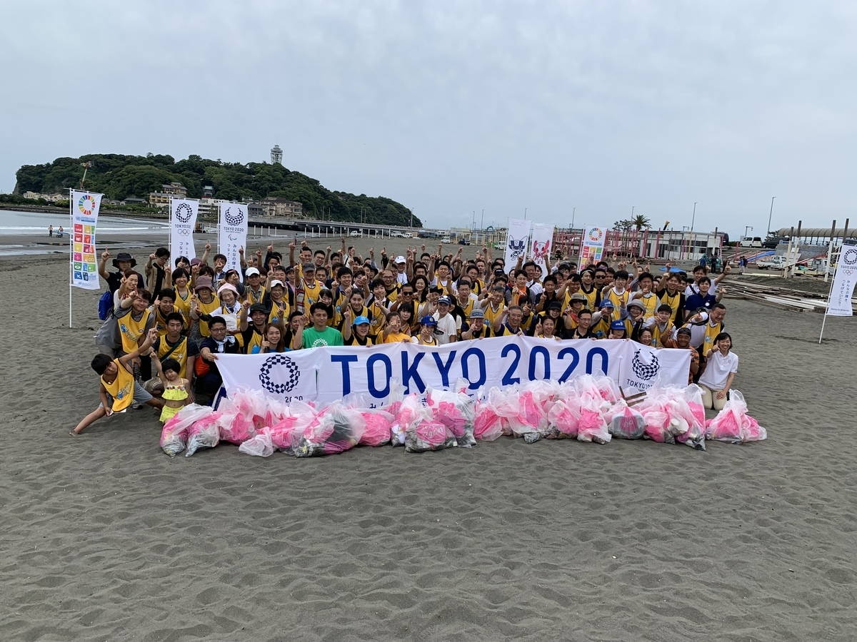 f:id:UNIC_Tokyo:20190605121135j:plain f:id:UNIC_Tokyo:20190605121135j:plain