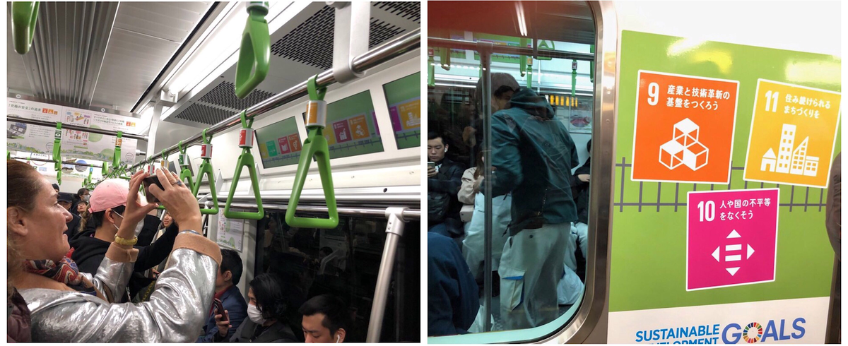 f:id:UNIC_Tokyo:20191216154542p:plain f:id:UNIC_Tokyo:20191216154542p:plain