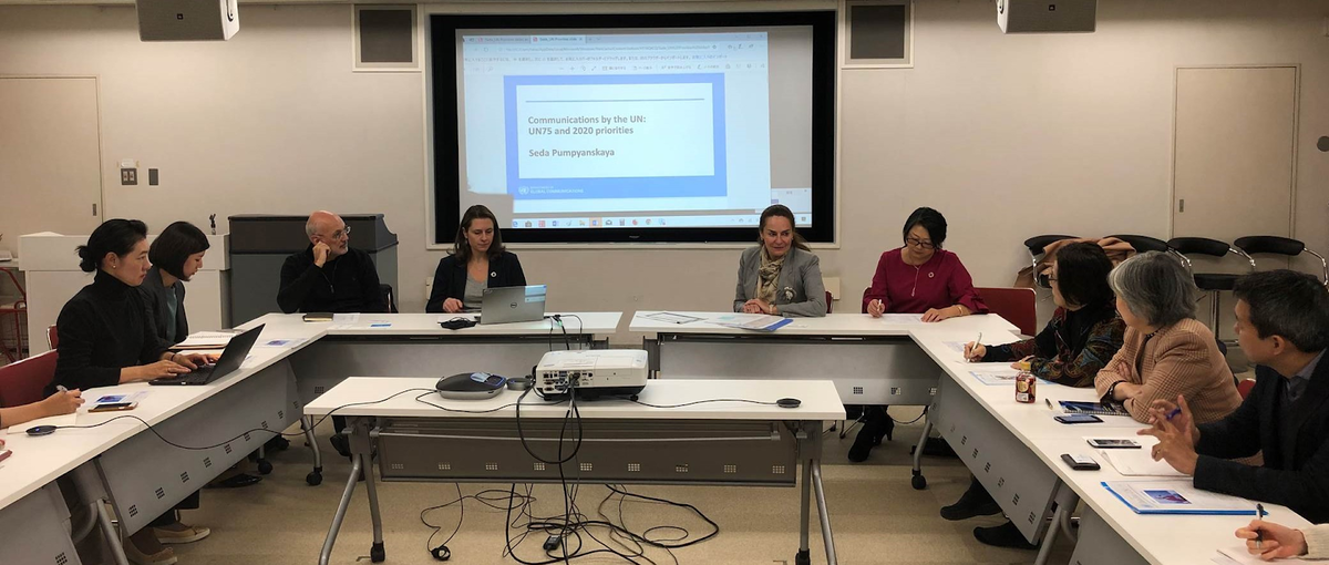 f:id:UNIC_Tokyo:20191216155414p:plain f:id:UNIC_Tokyo:20191216155414p:plain