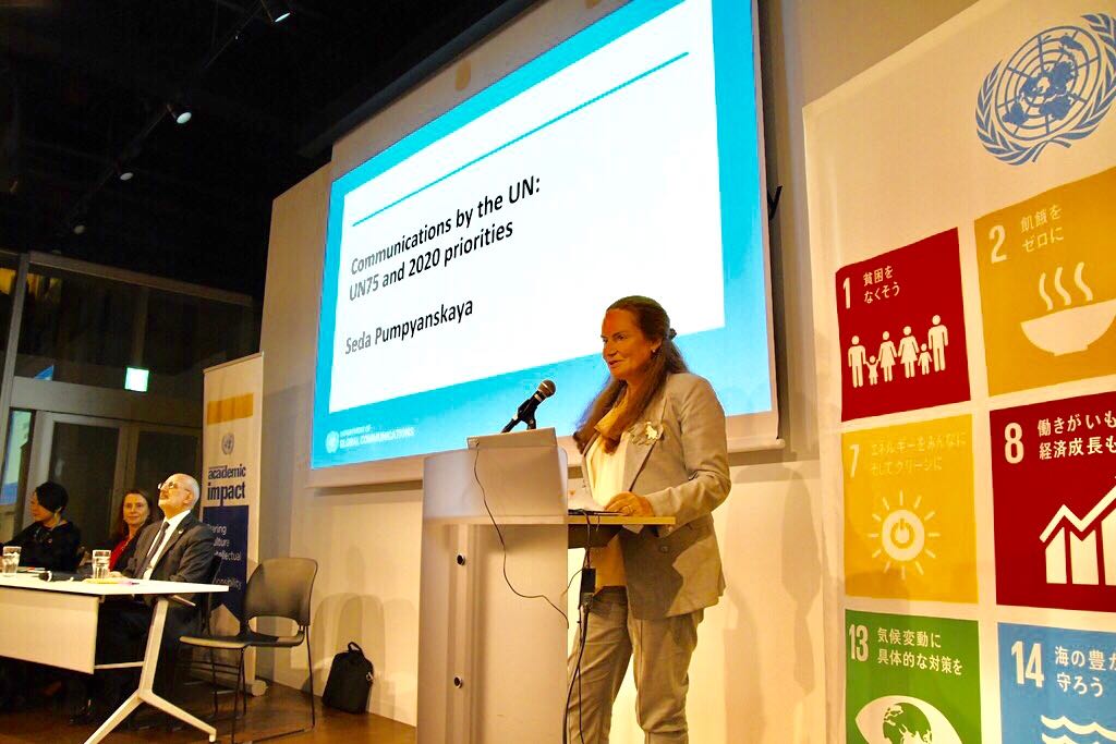 f:id:UNIC_Tokyo:20191220131542j:plain f:id:UNIC_Tokyo:20191220131542j:plain