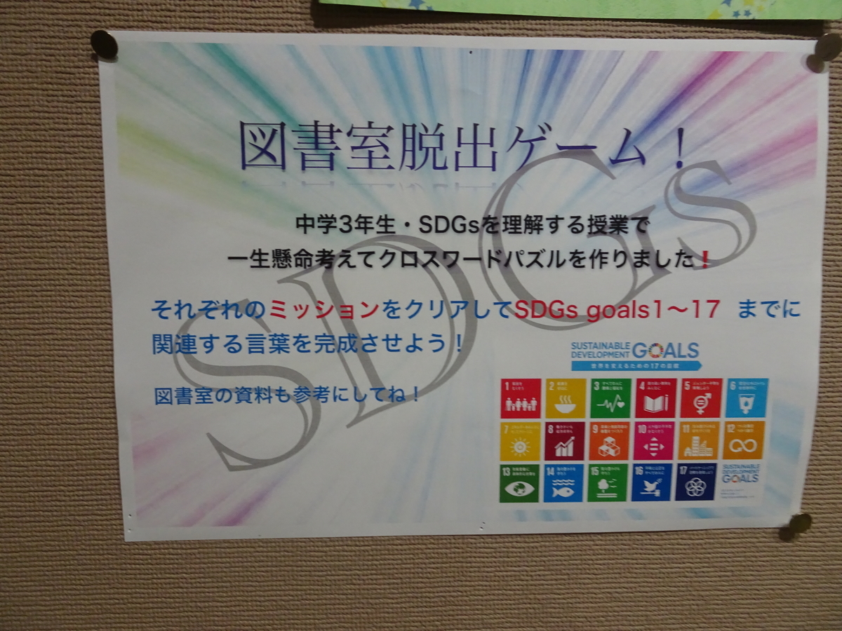 f:id:UNIC_Tokyo:20200226170543j:plain