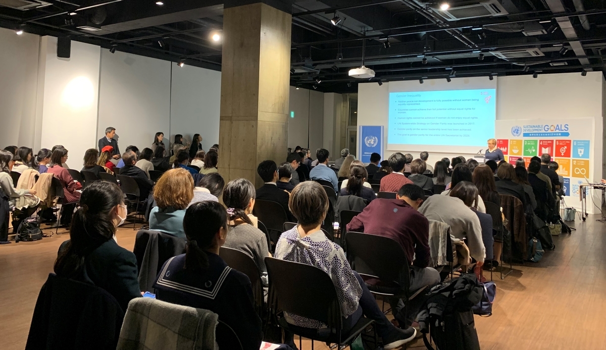 f:id:UNIC_Tokyo:20200305152157j:plain f:id:UNIC_Tokyo:20200305152157j:plain