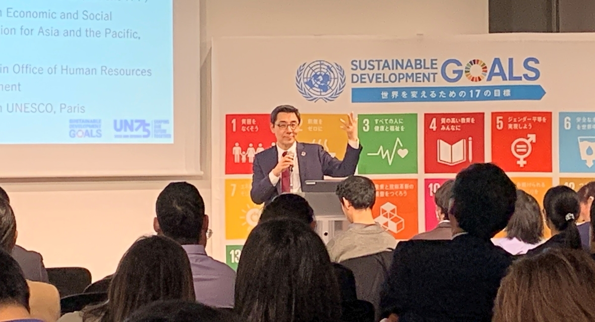 f:id:UNIC_Tokyo:20200305152407j:plain f:id:UNIC_Tokyo:20200305152407j:plain