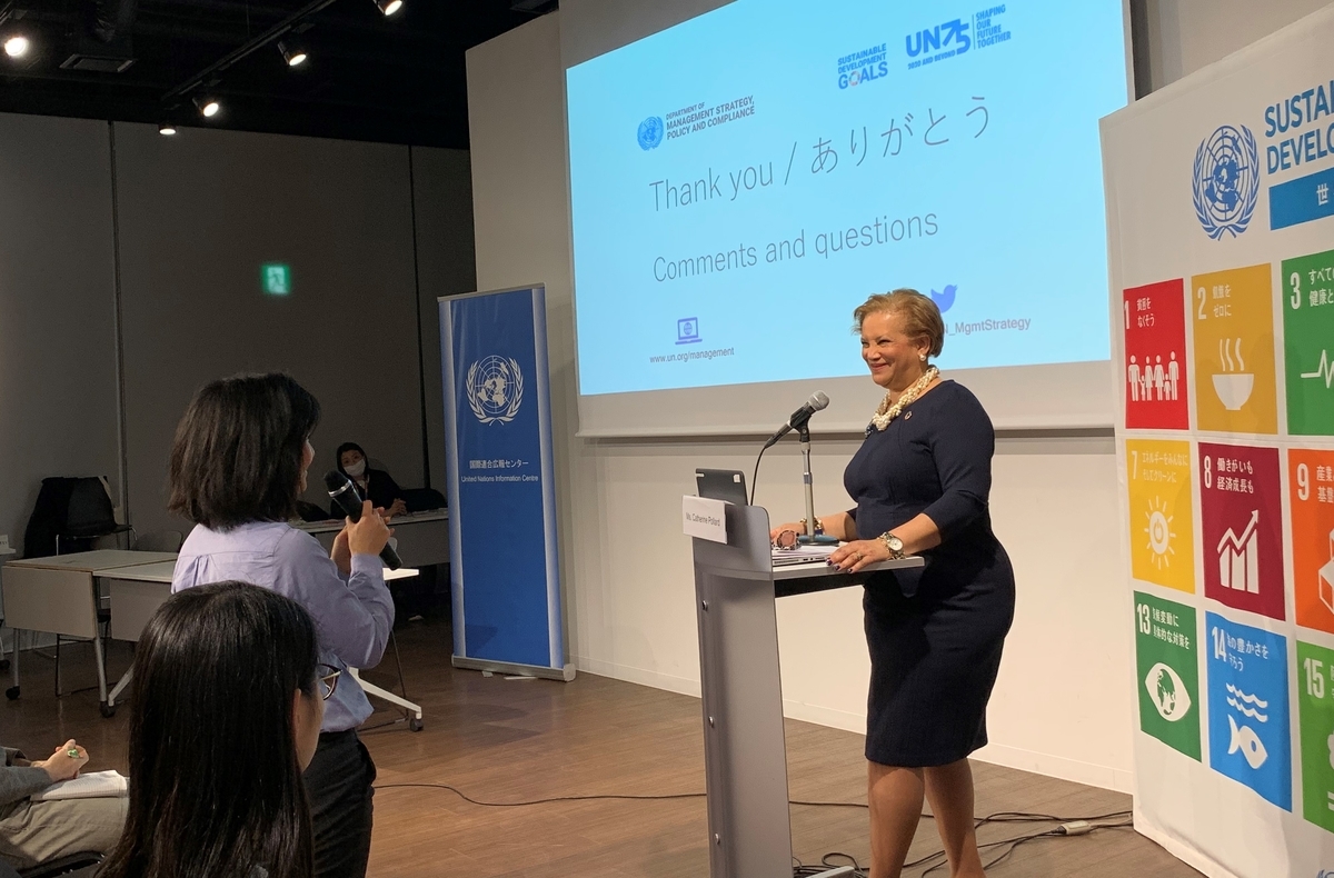 f:id:UNIC_Tokyo:20200305170811j:plain f:id:UNIC_Tokyo:20200305170811j:plain