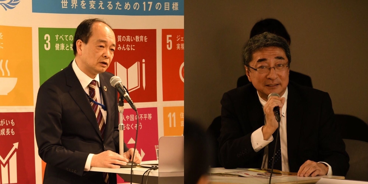 f:id:UNIC_Tokyo:20200313114136j:plain f:id:UNIC_Tokyo:20200313114136j:plain