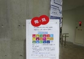 f:id:UNIC_Tokyo:20200318171930j:plain
