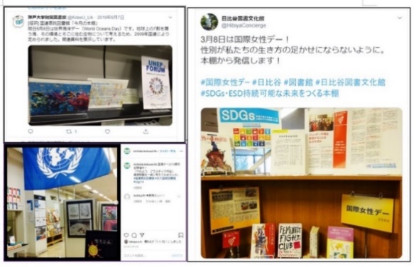 f:id:UNIC_Tokyo:20200319104840j:plain