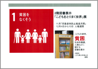 f:id:UNIC_Tokyo:20200319144553p:plain