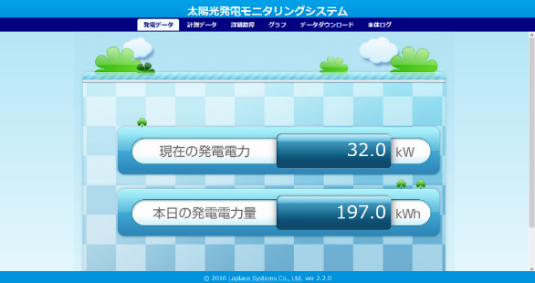 f:id:UNIC_Tokyo:20200319144810p:plain