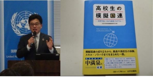 f:id:UNIC_Tokyo:20200323204925j:plain