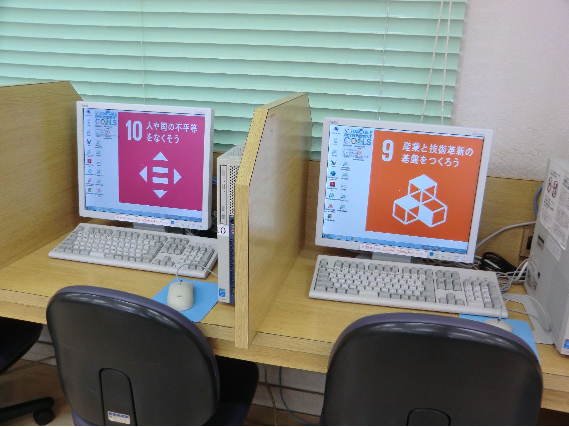 f:id:UNIC_Tokyo:20200324114559j:plain