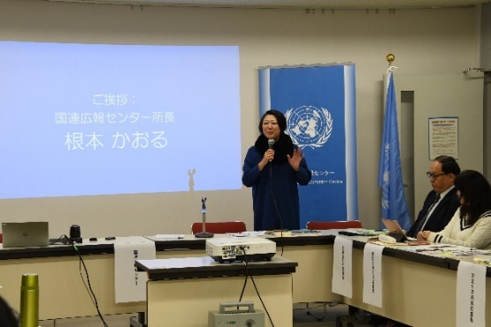 f:id:UNIC_Tokyo:20200325190621j:plain f:id:UNIC_Tokyo:20200325190621j:plain