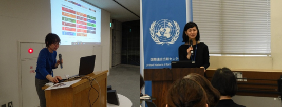f:id:UNIC_Tokyo:20200329150129p:plain f:id:UNIC_Tokyo:20200329150129p:plain