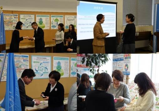 f:id:UNIC_Tokyo:20200329150237j:plain f:id:UNIC_Tokyo:20200329150237j:plain