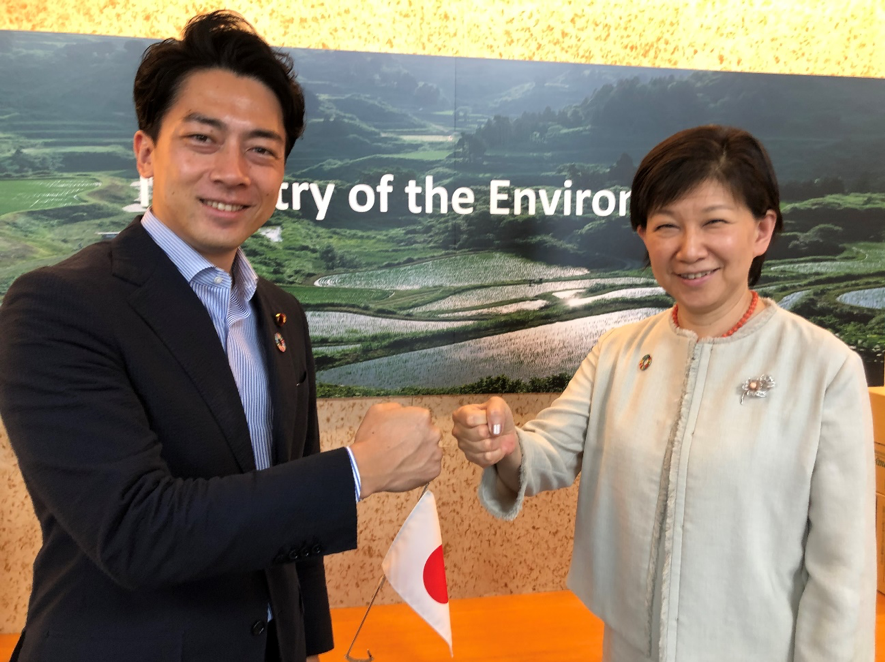 f:id:UNIC_Tokyo:20200818153901p:plain f:id:UNIC_Tokyo:20200818153901p:plain