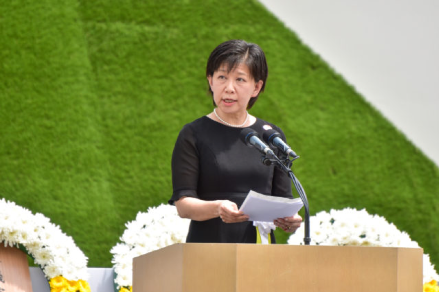 f:id:UNIC_Tokyo:20200818155722p:plain f:id:UNIC_Tokyo:20200818155722p:plain