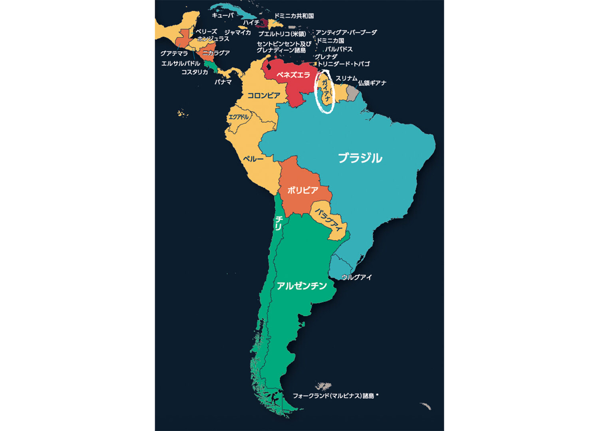 f:id:UNIC_Tokyo:20201218113803j:plain