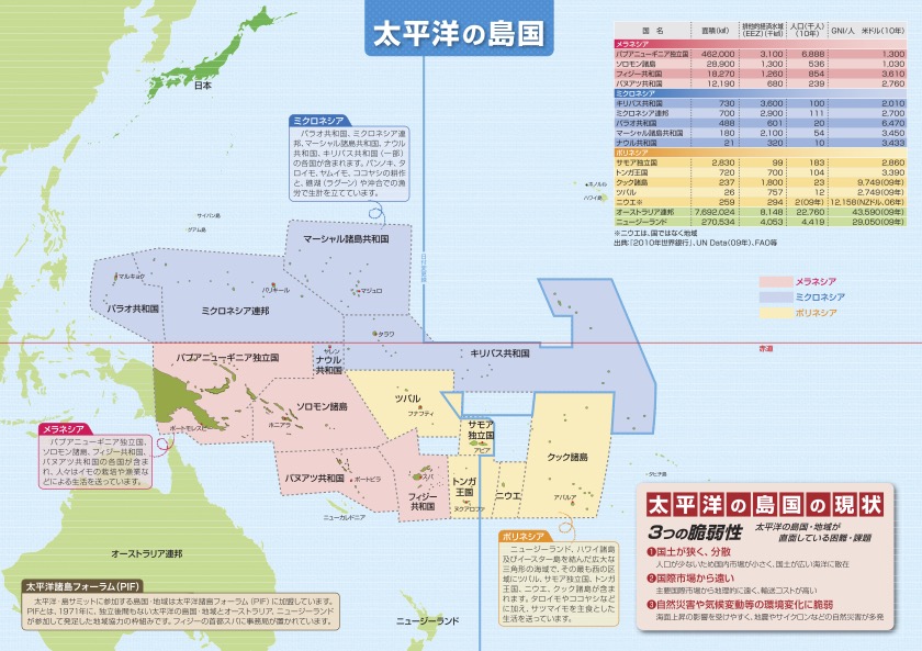 f:id:UNIC_Tokyo:20210917133251j:plain