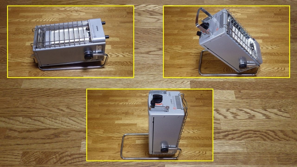 Iwatan イワタニ カセットガス ストーブ CB-8 イワタニ・ガスヒーター CB-8 - rmenx's blog