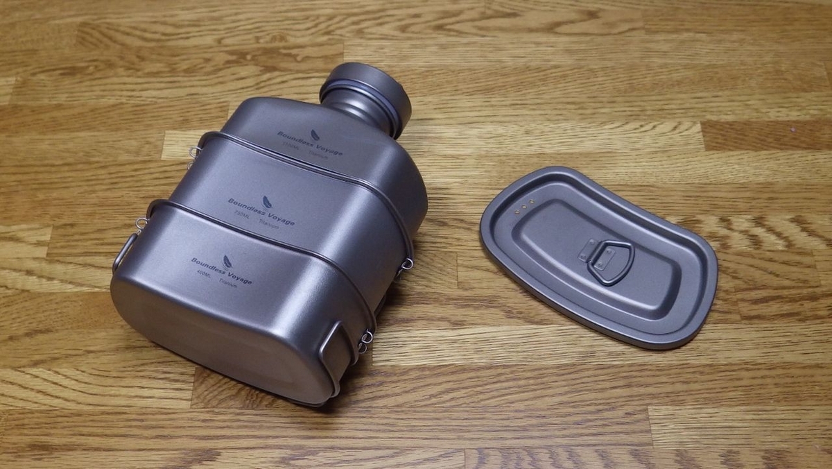 Boundless Voyage チタン ミリタリーキャンティーン Amazon.co.jp: Boundless Voyage チタン ミリタリーキャン
