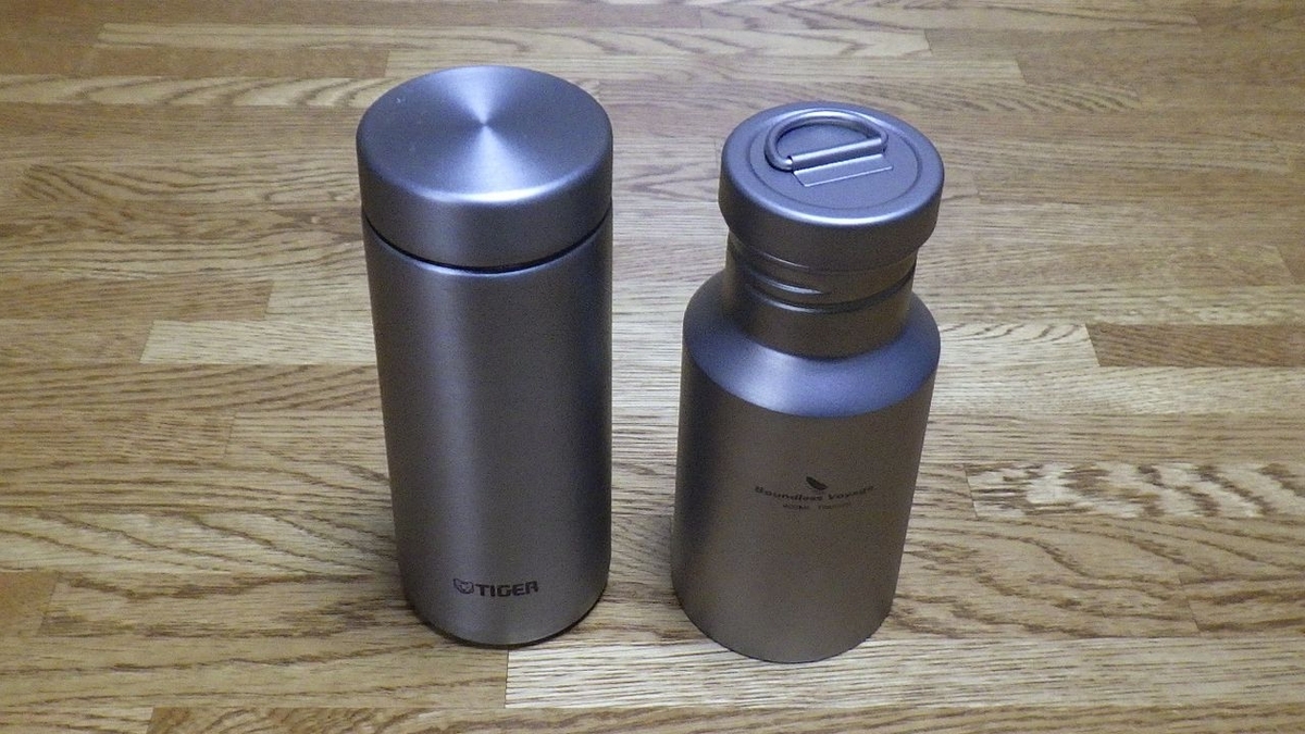 小さなチタン製のボトル - 夢道具