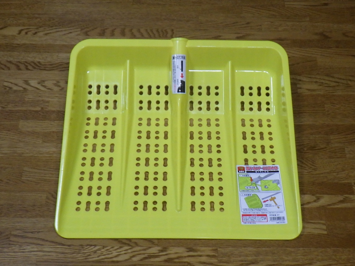 交換式の除雪道具 - 夢道具