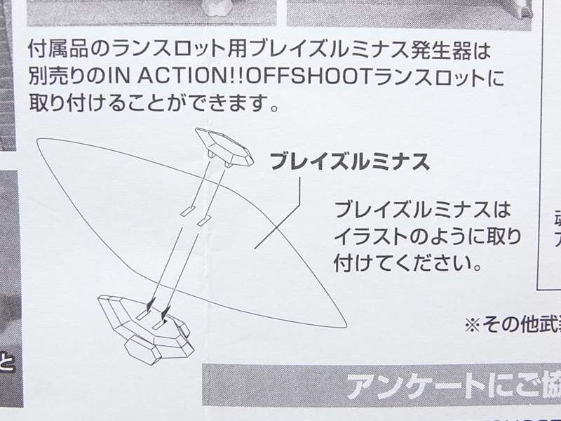f:id:UNOYO:20090224161642j:image:w400 f:id:UNOYO:20090224161642j:image:w400
