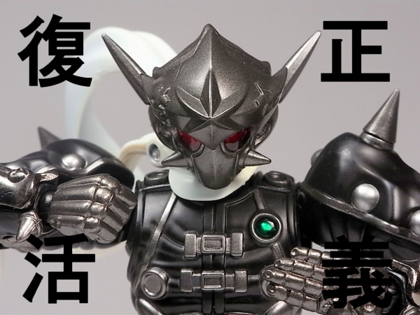 バンダイ S.H.フィギュアーツ 覚悟のススメ 強化外骨格 零 レビュー