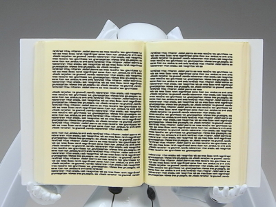 f:id:UNOYO:20090701165854j:image f:id:UNOYO:20090701165854j:image